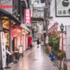 Osaka: Kota Dinamis di Antara Tradisi dan Modernitas