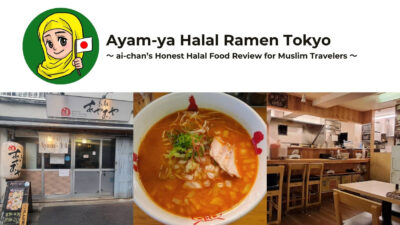 Semangkuk ramen halal Tokyo dengan topping telur dan daging sapi, disajikan di restoran halal di Tokyo.