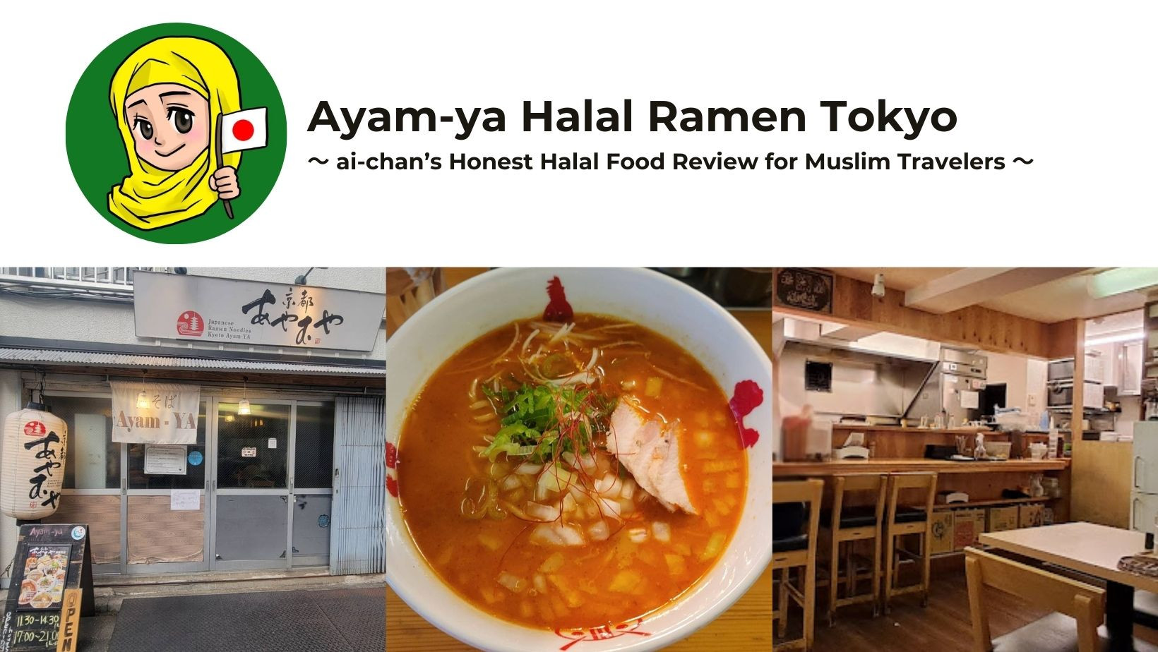 Semangkuk ramen halal Tokyo dengan topping telur dan daging sapi, disajikan di restoran halal di Tokyo.